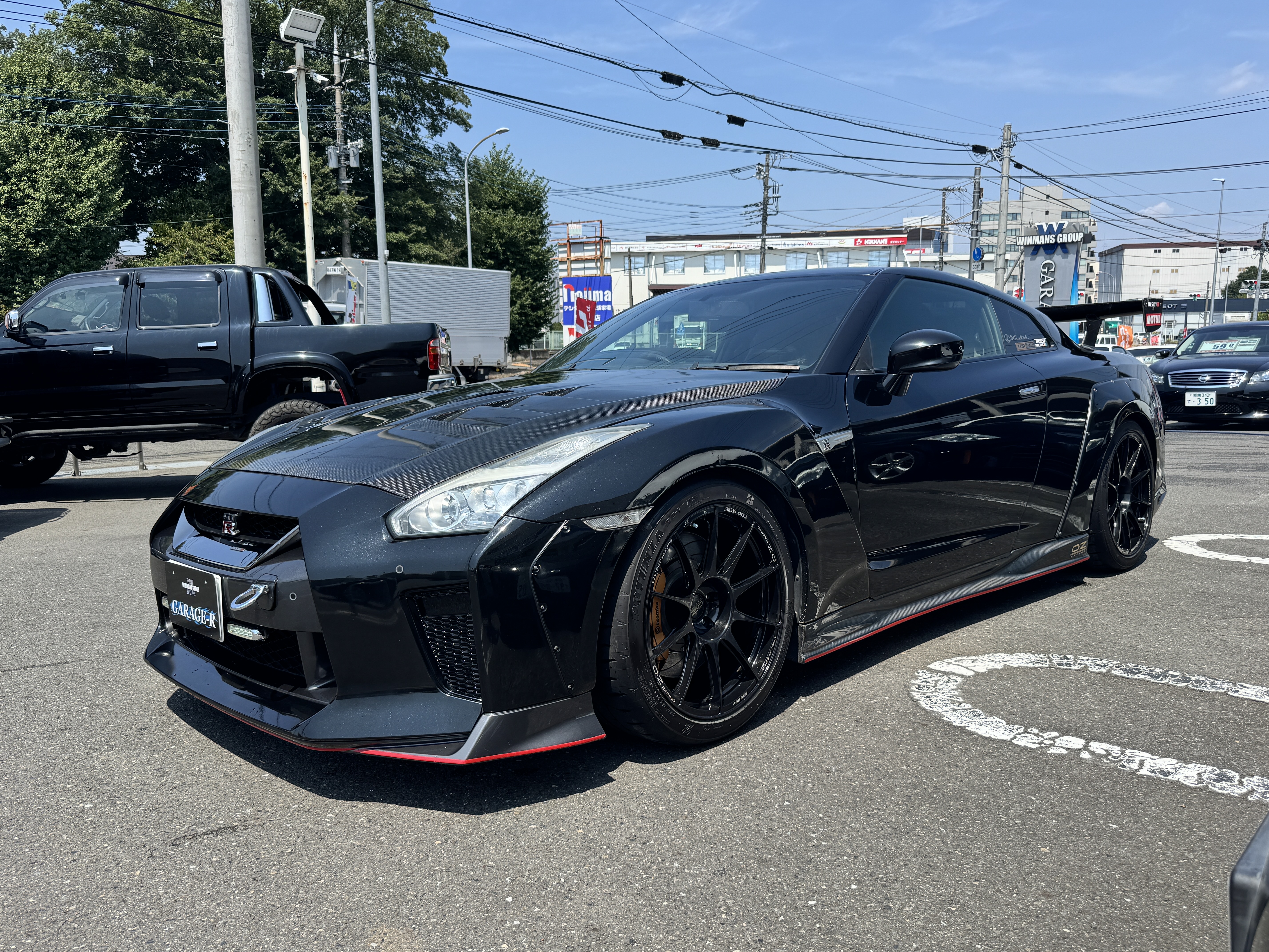 GTR