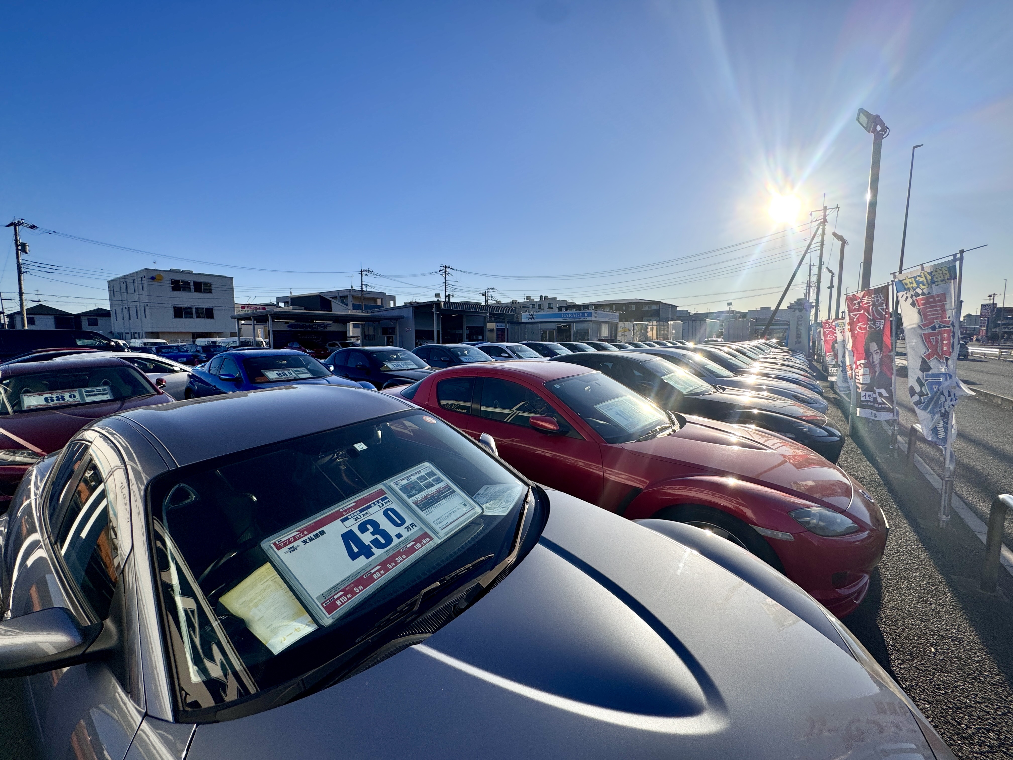 私達が高く買取れる理由1